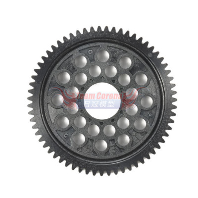Tamiya 51609 TB-05 06 MODULE SPUR GEAR (63T)